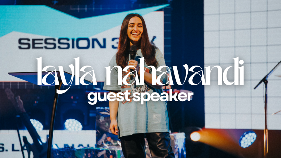 Guest Speaker: Layla Nahavandi